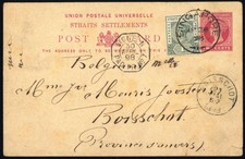 1898, Singapur, Brief - 1729108