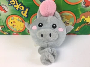 Pokemon Plush Spoink doll figure toy Hasbro Bean Bag 2005 Stuffed poke go toy - Picture 1 of 4