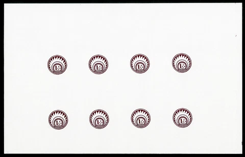 Latvia Stamps 1984 - Red Sun Center Proof Sheet Of 8 Cover