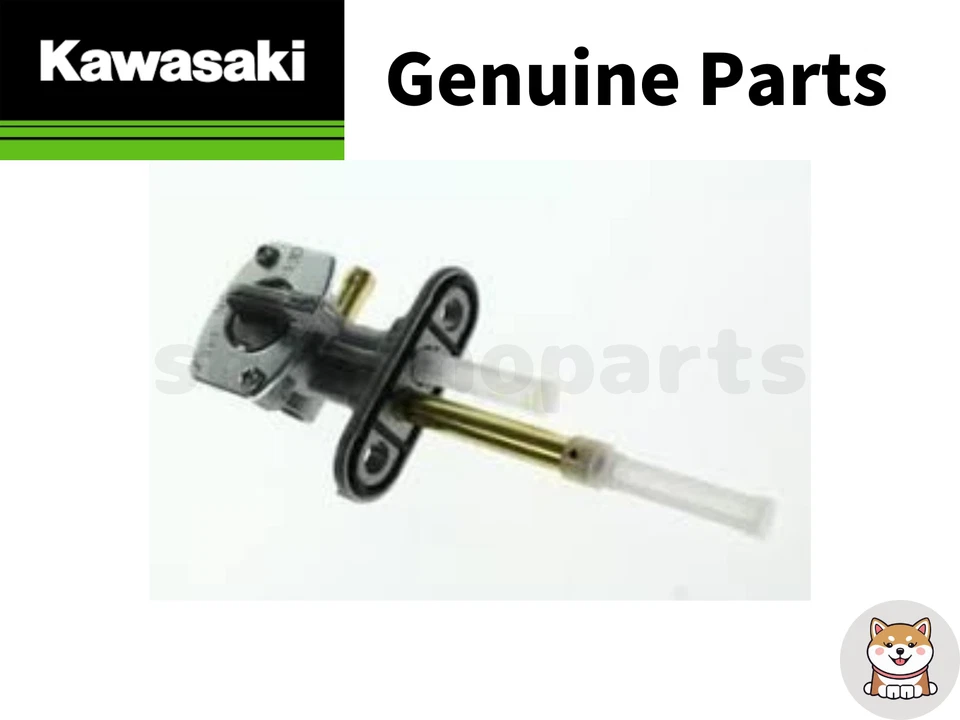 Kawasaki Genuine KLX110 02-15 Suzuki DRZ110 Fuel Tap Petcock 51023-1342 New - Image 1 of 1