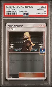 PSA 10 GEM MINT Cynthia 266/SM-P Japanese Pokemon Card Gym Holo 2018 Low Pop - Picture 1 of 2