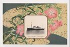 J-563 NYK N.Y.K. Line M.S. Heian Maru Steamship Postcard Flower Background
