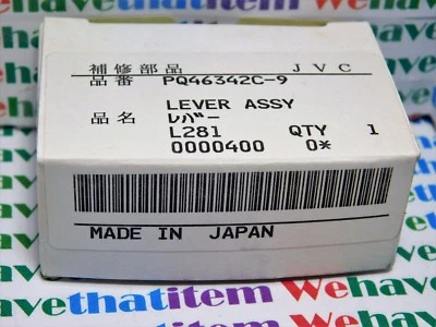 JVC / PQ-46342C-9 / LEVER ASSEMBLY / IW225 / 1 PIECE (qzty) - Image 1 of 4