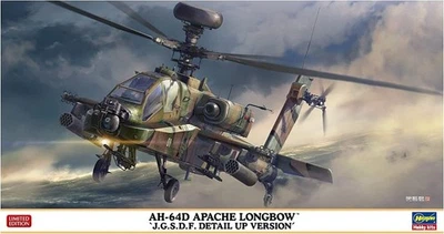 KIT MODELLINO ELICOTTERO STATICO HASEGAWA AH-64D APACHE LONGBOW JGSDF 1:48 - Immagine 1 di 4