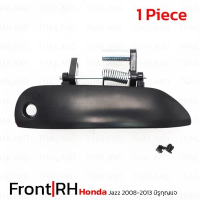 Front Right Outer Handle For Honda Jazz Fit GE Hatchback 2008 - '13 - Imagem 1 de 4