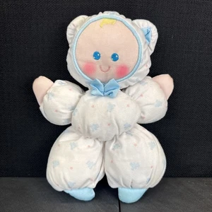 Fisher Price Slumber Babies Blue Boy Doll Lovey 10" Plush Stuffed Toy 1989 - Picture 1 of 10