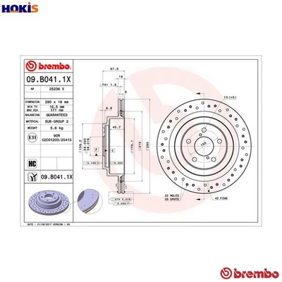 2x BRAKE DISC 09.B041.1X FOR SUBARU OUTBACK LEGACY/IV/Station/Wagon LIBERTY 2.5L - Image 1 of 4