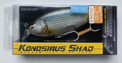 Megabass Konosirus Shad (F) – FA Konoshiro – Wobbler Angelköder Crankbait - Bild 1 von 3