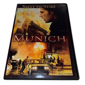 Munich Dvd 2006 Full Frame Steven Spielberg