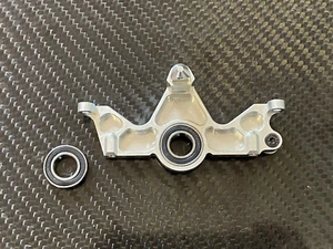 Aluminum Motor Mount W/ Heavy Duty Bearing for Traxxas Hoss 4X4 - Picture 1 of 3