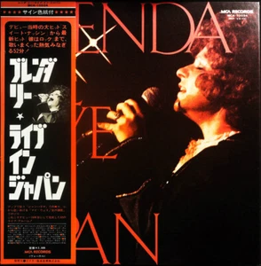 Brenda Lee - Live In Japan / VG / LP, Gat - Picture 1 of 1