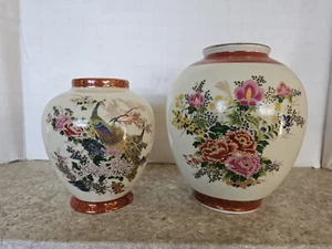 Set Vintage Japan Satsuma Porcelain Ginger Jar Vase Peacock Cherry Blossom Gold - Picture 1 of 18