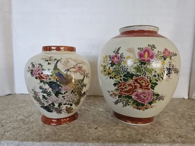 Set Vintage Japan Satsuma Porcelain Ginger Jar Vase Peacock Cherry Blossom Gold - Image 1 of 4