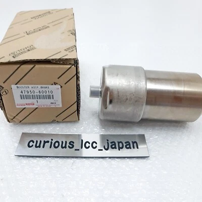 TOYOTA OEM Land Cruiser Acumulador de Freno Booster 47950-60010 - Imagen 1 de 4