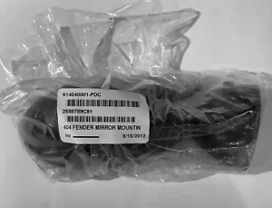 International 2588789C91 Kit de montaje de espejo de punto de guardabarros para capó OEM - Imagen 1 de 4