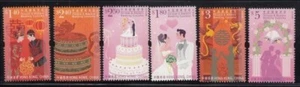 HONG KONG Oriental & Western Wedding Customs MNH set - Picture 1 of 1