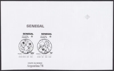 Senegal Sc485 1978 Argentina World Cup, Soccer, FIFA, Sports, Color Trial Proof - Image 1 of 4
