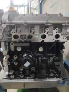 New SQR472 1100cc Gasoline Engine Assembly For Chery QQ Engine Joyner Trooper - Bild 1 von 5