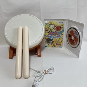 Nintendo Wii  Taiko no Tatsujin Drum Controller  Video Game Set 1 Japanese  003 - Picture 1 of 24