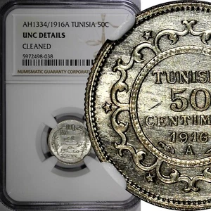 Tunisia Muhammad V Silver AH1334 (1916) A 50 Centimes NGC UNC DET.KM# 237 (038) - Picture 1 of 4