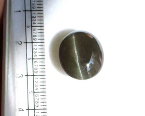 Natural Scapolite Cats Eye Cabochon 12.00 Carat  Loose Gemstone Free Shipping - Picture 1 of 3