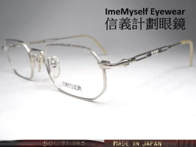 Matsuda 2881 vintage optical frames eyeglasses for reading めがね 안경 サングラス 眼镜 نظارا - Image 1 of 4