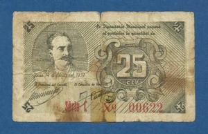 CONSELL MUNICIPAL DE REUS -- 25 CENTIMOS ABRIL ( 1937 ) -- BC- // F-  -- SERIE C - Picture 1 of 2