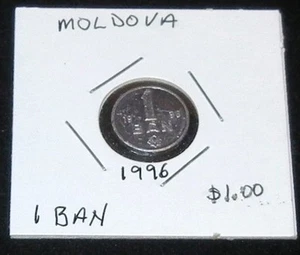 1996 Moldova 1 BAN Coin ~ VERY NICE CONDITION - Picture 1 of 2