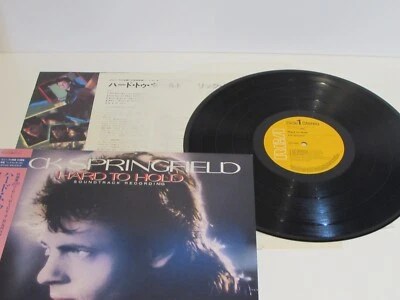 Rick Springfield Hard To Hold RPL8233 JAPAN LP OBI Vinyl S064 - Image 1 of 4