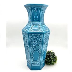Chinese Vase 15.5” Hexagonal Monochrome Turquoise Blue Drilled Lamp Base - Picture 1 of 12