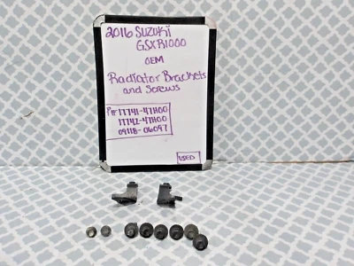 2016 2009 - 2016 铃木 GSXR1000 原始设备制造商散热器螺丝和支架 17741-47H00,17742 — 第 1/4 张图片