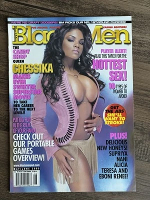 2000's  thru 2008- BlackMen Magazine  - Choose Yours, Buy More & Save - Image 1 of 4