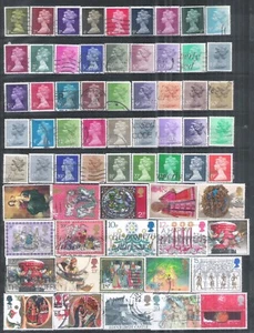 SUPER LOT DU TYPE MACHIN GRANDE- BRETAGNE + grand format - Picture 1 of 1
