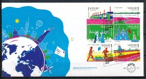 NEDERLAND ONBESCHREVEN FDC E-727 - TOERISME IN NEDERLAND 'POSTCROSSING' - Afbeelding 1 van 2