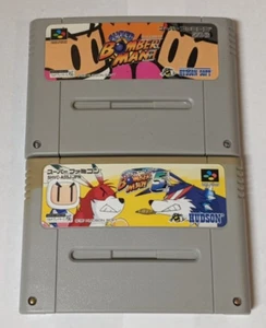 Nintendo Super Famicom Lot of 2 - Super Bomberman 1 & 5 - CMcx89 - Picture 1 of 3