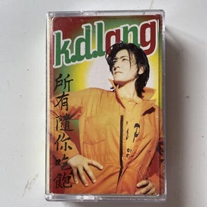 Cinta de casete All You Can Eat, KD Lang (1995), country, pop, folk - Imagen 1 de 9