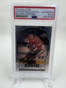 Alexander Alexeyev Signed 2020-21 Upper Deck Allure RC IP Auto PSA/DNA Capitals - Picture 1 of 2