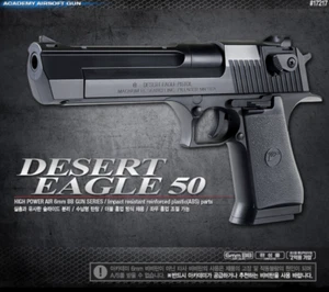 Academy 17217 Desert Eagle 50 Spring Gun Toys Plastic Model Kit - Picture 1 of 2