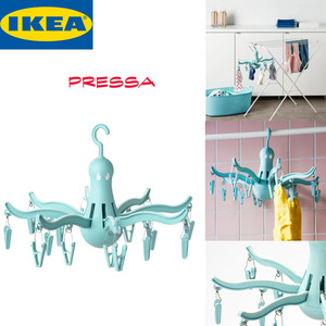 ikea pressa washing bolsa