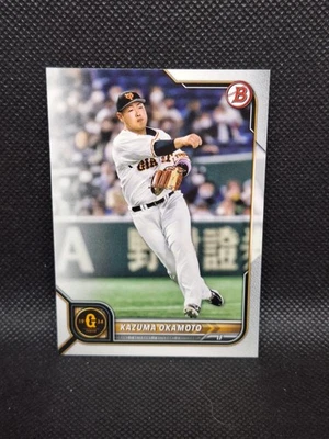2022 Bowman NPB Kazuma Okamoto Nippon Baseball #41 MLB Posting - Image 1 of 2