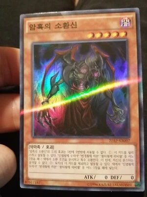 Yugioh Korean Card Dark Summoning Beast 20AP-KR007 Super Parallel Rare NM - Immagine 1 di 2