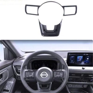 Carbon Fiber Car Steering Wheel Decor Cover Trim For Nissan Rogue 2021-2023 - Picture 1 of 7