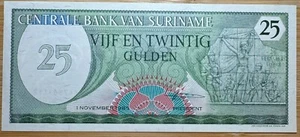 SURINAM BILLET DE 25 GULDEN 1985 (BILL 177) UNC - Picture 1 of 4