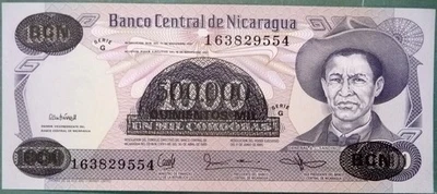 NICARAGUA 500 000  500000 CORDOBAS OVERPRINT ON 1000 CORDOBAS NOTE ,  1987, P150 - Image 1 of 2