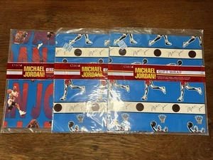 Vtg the greatest Michael Jordan Basketball #23 Gift Wrapping Paper Lot Of 3 - Picture 1 of 5