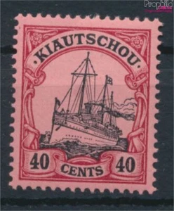 sellos Kiautschou (China) 1905 Mi 23 con charnela 1905 Barco yate del (10584691 - Imagen 1 de 1