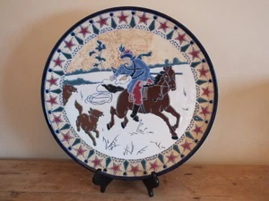 Grand plat émaillé Amphora Tchécoslovaquie - décor cavalier, cosaque - Imagen 1 de 5