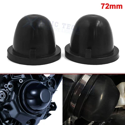 72mm 2.83 inch PVC Rubber Seal Dustproof Covers for Light Bulb Conversion Kit - Image 1 of 4