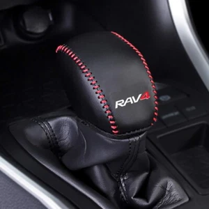 H162 Kayafar Exclusive Shift Knob Cover for Toyota RAV4 50 series Black red - Bild 1 von 6