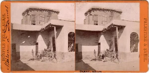 Syrie.Syria.Damas.Maison.Bonfils Félix.Stereoview.Stereo.Albumen.Albuminée.Photo - Picture 1 of 1